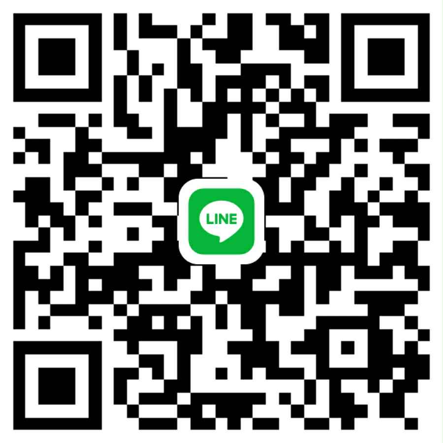 ติดต่อเรา ทาง LINE